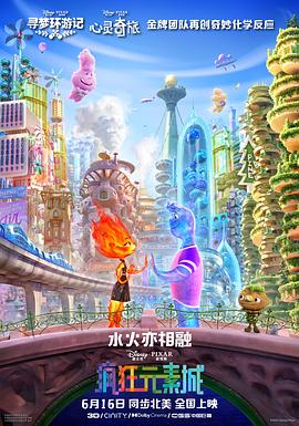 一级秋霞理论